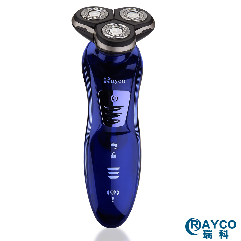 RAYCO 2020  New advertising electric shaver trimmerr with Nose Trimmer for men